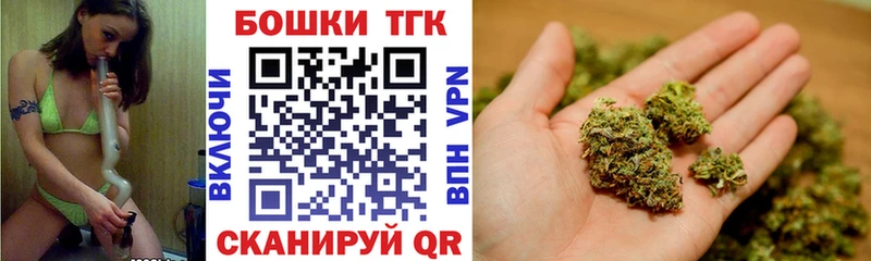 Купить закладку Галлюциногенные грибы  Конопля  АМФЕТАМИН  Гашиш  МЕФ  Альфа ПВП  Кокаин  Старый Крым