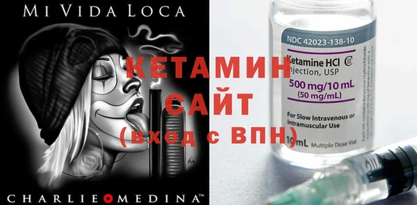 таблы Горнозаводск