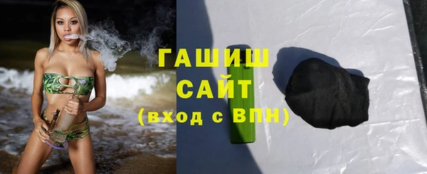 СК Горно-Алтайск