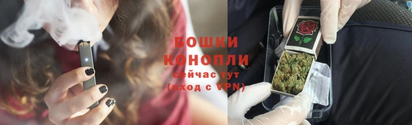 таблы Горнозаводск