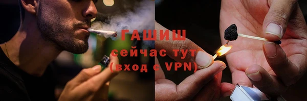 СК Горно-Алтайск
