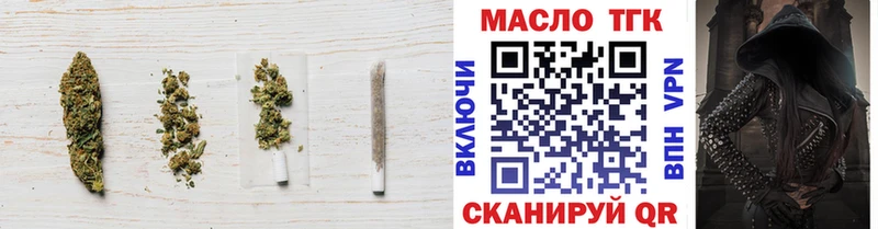 ТГК Wax  Купить  Старый Крым 